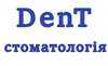Логотип компанії Стоматологічний кабінет "Dent"