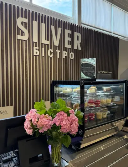 Фото компанії Бістро "Silver"
