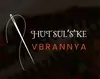 Логотип компанії ПРОКАТ ГУЦУЛЬСЬКОГО ВБРАННЯ