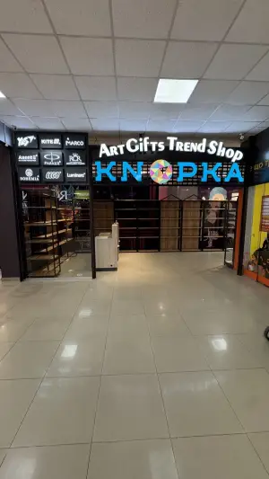 Фото компанії Art brand