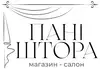 Логотип компанії Магазин-салон "Пані Штора"