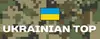 Логотип компанії Ukrainian TOP