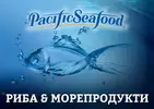 Фото компанії Магазин "Риба та морепродукти"
