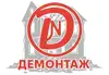 Логотип компанії Демонтаж будівельних та промислових споруд