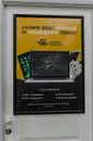 Фото компанії Smart service