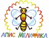 Логотип компанії Центр реабілітації дітей "Апіс-Меліфіка"