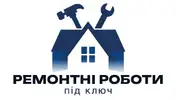 Фото компанії Ремонтні роботи під ключ