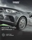 Фото компанії Регіональний оптовий склад Nokian Tyres