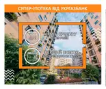 Фото компанії Будівельна компанія "МАКБУД"