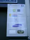 Фото компанії Магазин "Меблеві комплетуючі"