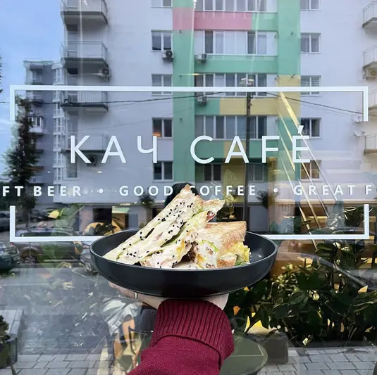 Фото компанії КАЧ cafe