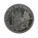 Фото компанії ДП ЛСКБ "Топаз"