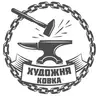 Логотип компанії ПП "Канафоцький"