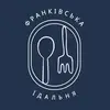 Логотип компанії Франківська їдальня