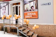 Фото компанії Фірмовий салон "Viknaroff"