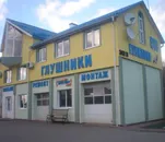 Фото компанії Авто Вектор