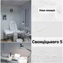 Фото компанії Nail_aesthetic