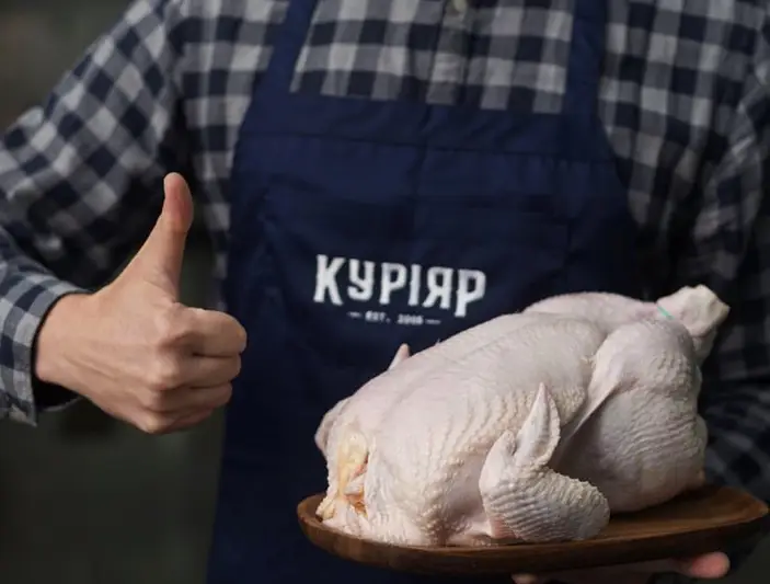 Фото компанії Куріяр