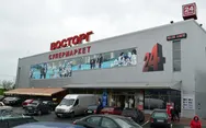 Фото компанії Восторг