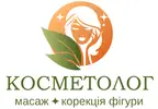 Фото компанії Естетична косметологія