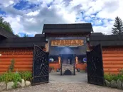 Фото компанії Колиба "Гражда"