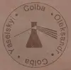 Логотип компанії Майстерня авторських виробів зі шкіри ручної роботи "Colba"