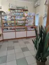 Фото компанії Аптека 2