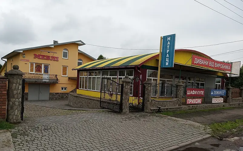 Фото компанії Магазин "Меблі-Люстри"