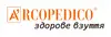 Логотип компанії Магазин зручного взуття "Arcopedico"