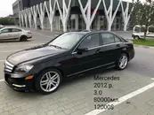 Фото компанії AUTOMARKETUSA