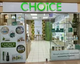 Фото компанії CHOICE