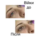 Фото компанії OK Beauty Studio