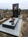 Фото компанії Виготовлення пам'ятників на Вербовій