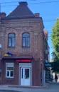 Фото компанії Магазин "Батарейка"