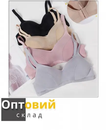 Фото компанії Оптовий Склад