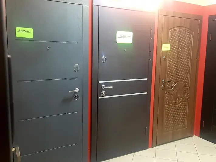 Фото компанії Салон "Золоті Руки"