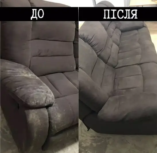 Фото компанії Chusto Tak