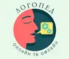 Логотип компанії Заняття з міологопедом-дефектологом