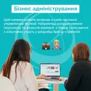 Фото компанії AIESEC