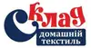 Логотип компанії Склад домашнього текстилю