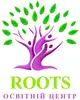 Логотип компанії Освітній центр "ROOTS"