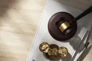Фото компанії Адвокат "Кусий Андрій Васильович"