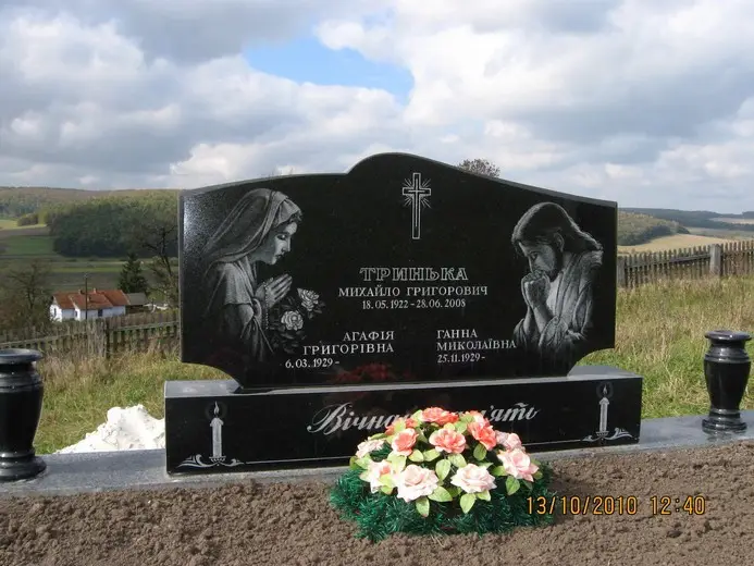 Фото компанії Гранітні вироби