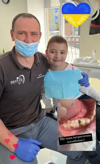 Фото компанії Стоматологія "DentFil"