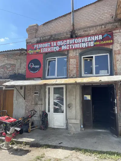 Фото компанії Майстерня "Титан"