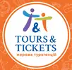 Фото компанії Туристична агенція "Tours & Tickets"