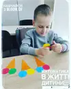 Фото компанії Bloom
