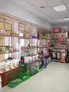Фото компанії Зоомаркет "Хвостікoff"