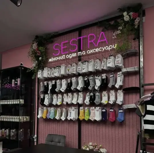 Фото компанії NeonHub