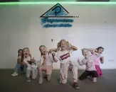 Фото компанії Performance